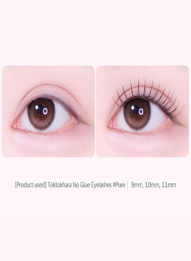 CORINGCO Toktok Hara Light Self Adhesive False Eyelashes, Natural Look, No Glue Needed, Assorted Set of 9/10/11mm, Reusable Lash Clusters Kbeauty (Pure light) - Image 3